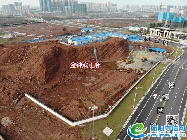 多项目全面推进！航拍衡阳陆家新区最新建设进度！