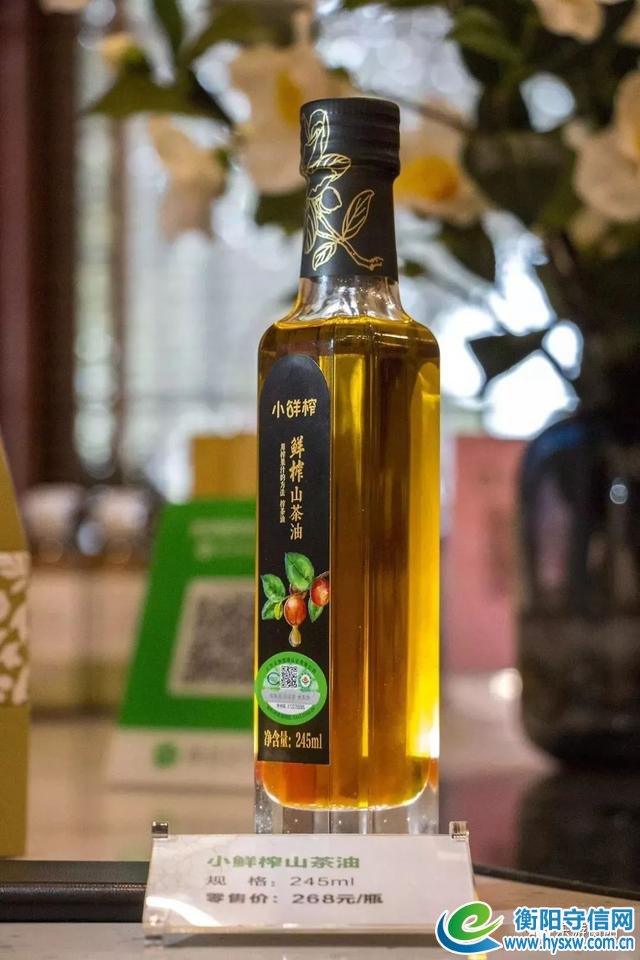 喜讯丨湖南公布17个省级工业旅游示范点，衡阳三家单位入围！