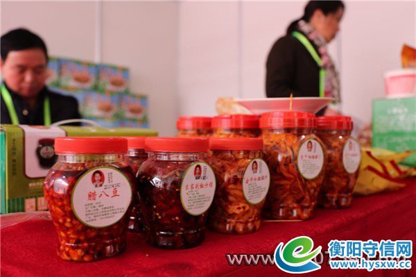 中国衡阳新闻网 