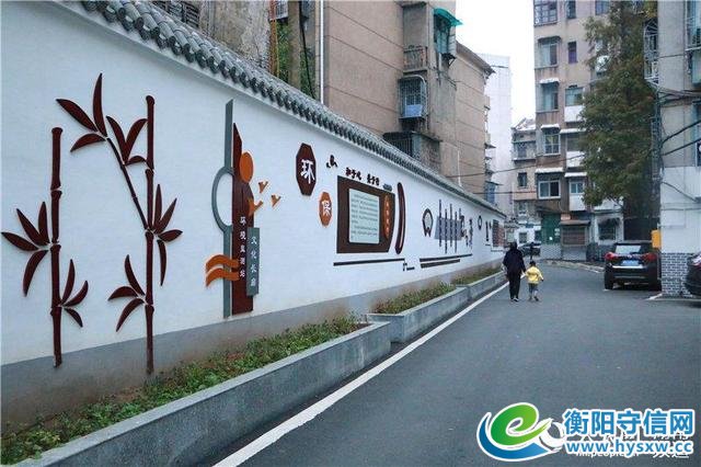 雁城印象:山明水秀宜居城 描绘美丽新画卷