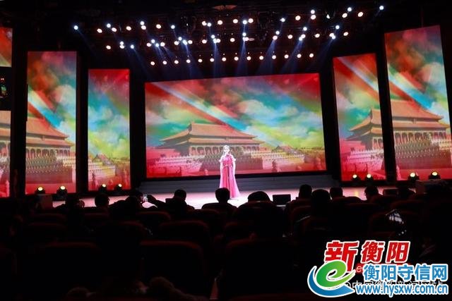 衡阳2019年新春音乐会精彩上演 唱响美好新时代