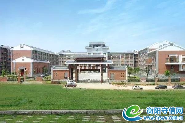 厉害了！湖南最强中学名单出炉，衡阳、常德有三家，有你母校吗？