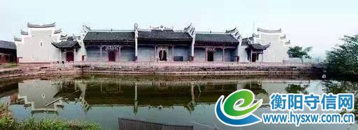 探寻衡阳之“城”