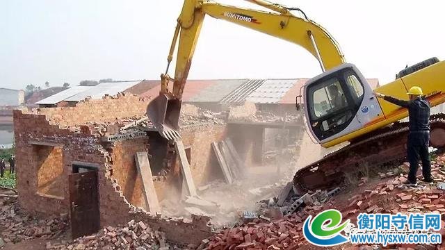 硬刹“抢建”歪风！他们竟然在衡阳县重点建设项目用地上打主意