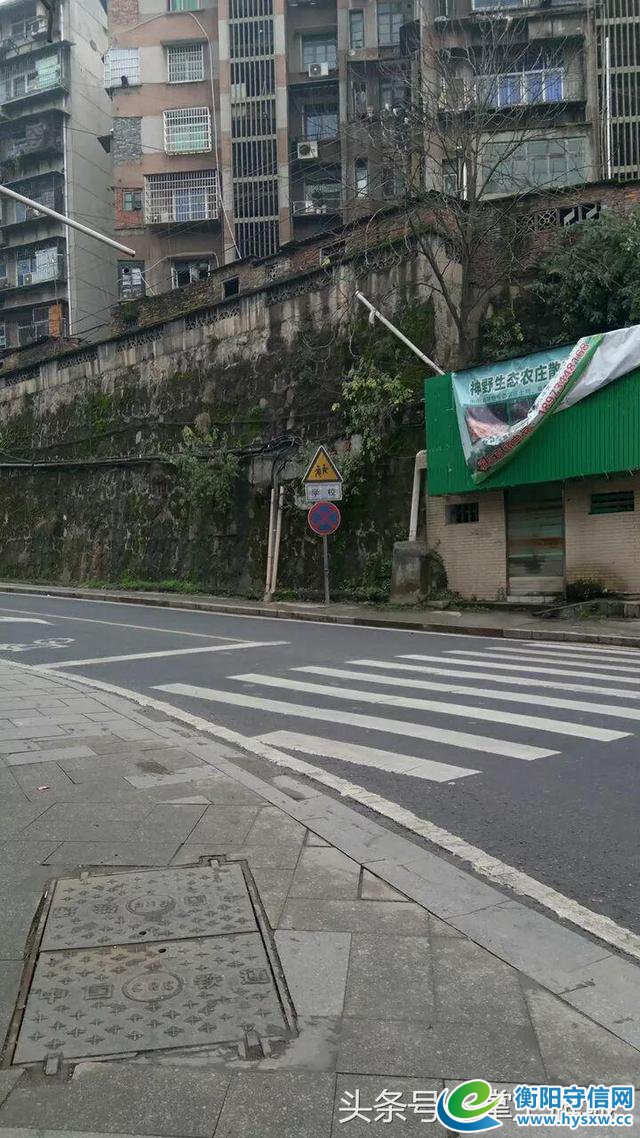 衡阳，真正的一寸山河一寸血……
