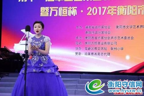 万恒杯·2017年衡阳市声乐大赛激情唱响 唱歌和建房子 我们都需要专业精神