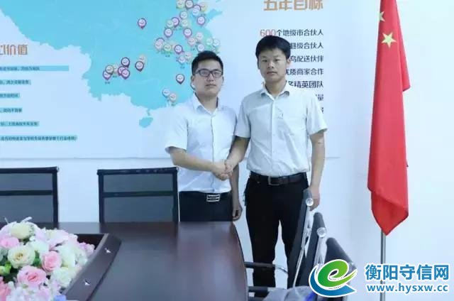 资讯丨对不起，我们负责任地拒绝您！