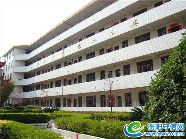 厉害了！湖南最强中学名单出炉，衡阳、常德有三家，有你母校吗？