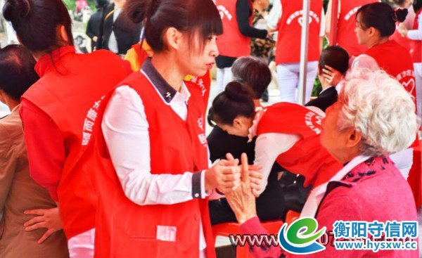 中国衡阳新闻网 