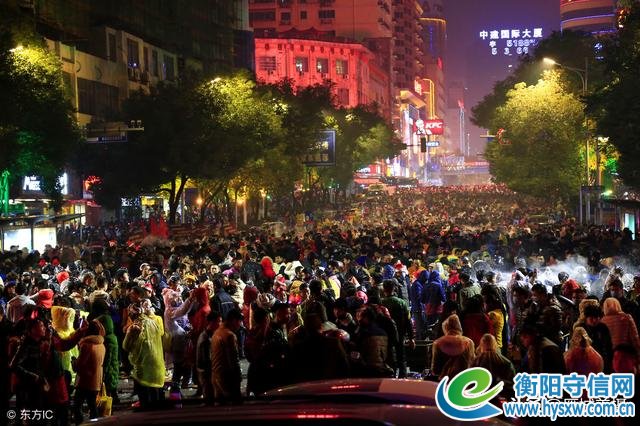 喜大普奔:衡阳高调发布禁令对平安夜占道狂欢乱象说“不”