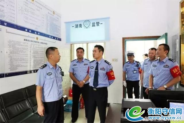 罗小伟同志一行慰问国庆节坚守岗位的公安民警