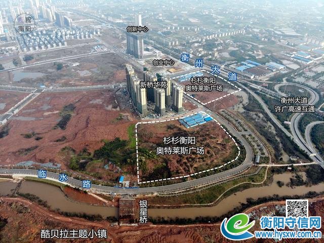 多项目全面推进！航拍衡阳陆家新区最新建设进度！