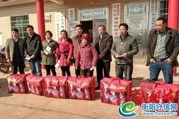 衡阳市档案局进村开展脱贫攻坚政策宣讲和“六个一”活动
