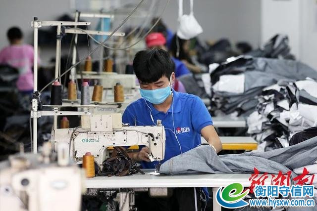 湖南日报头版头条丨“转融创”风景好——衡阳市推进产业转型创新发展纪实