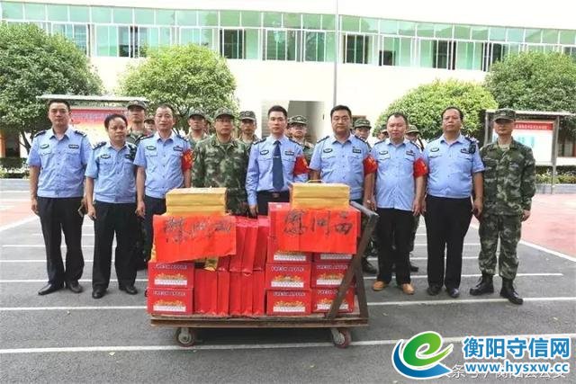 罗小伟同志一行慰问国庆节坚守岗位的公安民警