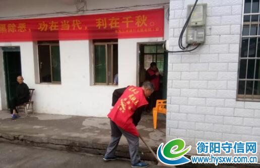 厉害了!我的“衡阳群众”