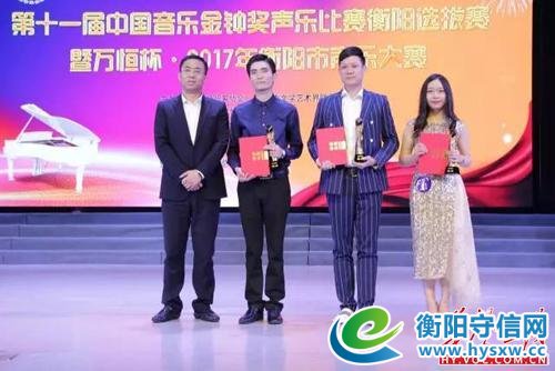 万恒杯·2017年衡阳市声乐大赛激情唱响 唱歌和建房子 我们都需要专业精神