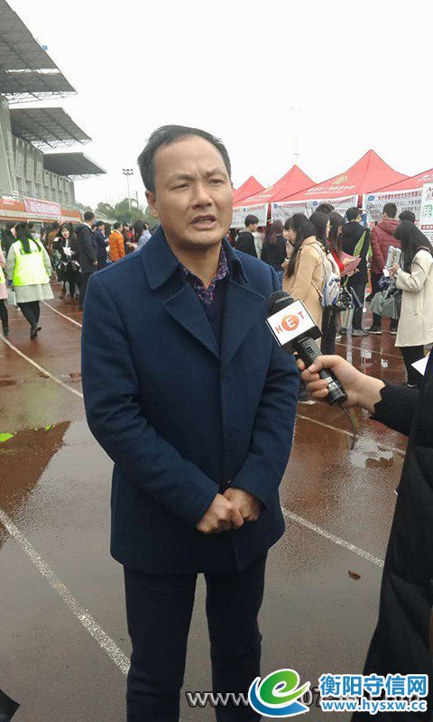 中国衡阳新闻网 