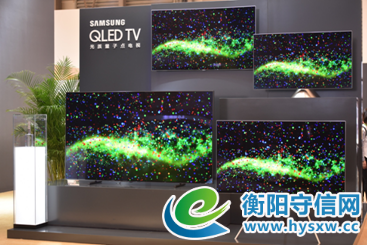 强化语音搜索功能的三星QLED电视