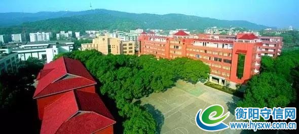 厉害了！湖南最强中学名单出炉，衡阳、常德有三家，有你母校吗？