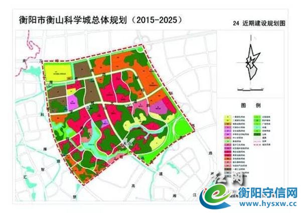 从衡山科学城的崛起看衡阳老工业基地的华丽转型