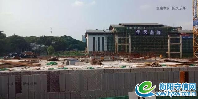 超6亿投资!带24小时自助阅览区衡阳市新图书馆年底交付使用!