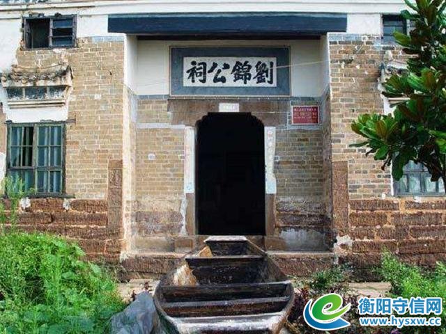 湖南衡阳萱洲古镇，被誉为“天使居住的地方”