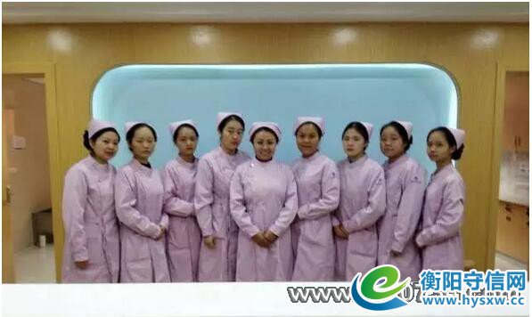 中国衡阳新闻网 