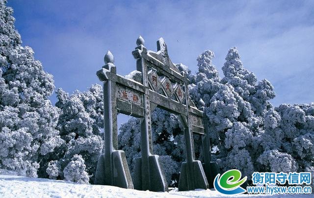 湖南衡阳市最独特的区,距离市中心数十公里,曾是一个镇