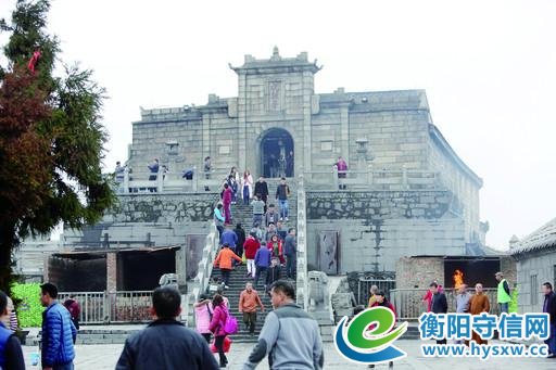 市长力荐的这篇文章里,满满的全是衡阳历史文化的记忆