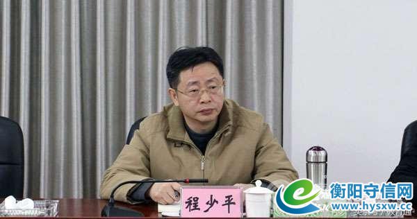 衡阳：省教育厅副厅长应若平调研民办教育工作