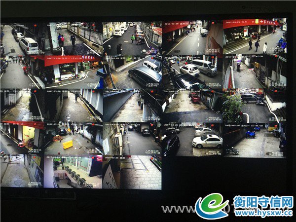 中国衡阳新闻网 