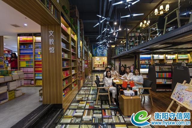 衡阳 新华书店华丽转身为中国最美县级书店 看一年书只要198元