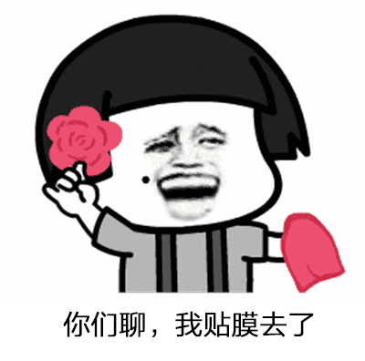 焰遇湘江 大美衡阳！刚刚！烟花照亮了雁城的夜！