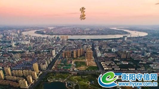 湖南第二大城市是哪个?常德?株洲?衡阳?你支持哪个城市?