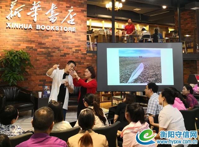 衡阳 新华书店华丽转身为中国最美县级书店 看一年书只要198元