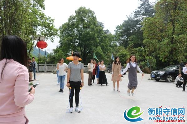 泰康人寿南岳支公司趣味文娱活动在南岳红叶寨生态休闲农庄成功举办