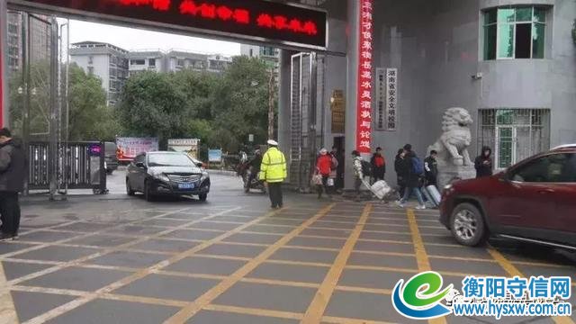 衡阳县同学们注意了,开学时警察蜀黍会来哦!