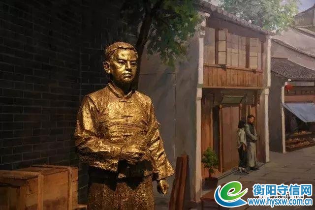 喜讯丨湖南公布17个省级工业旅游示范点，衡阳三家单位入围！