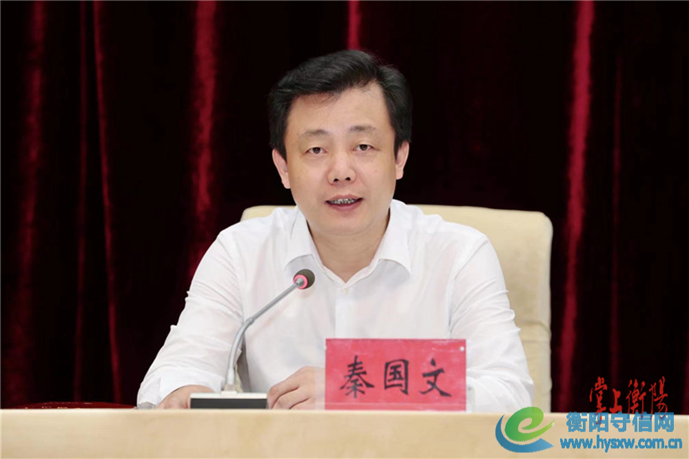 微信图片_20220315214703_副本.png