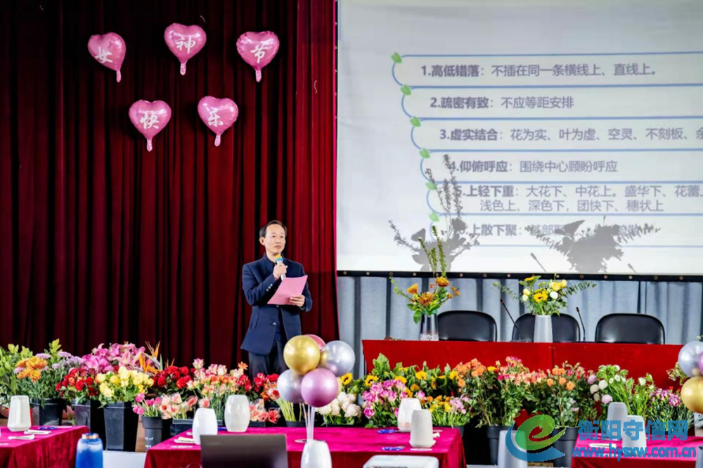 微信图片_20220308172911_副本.png