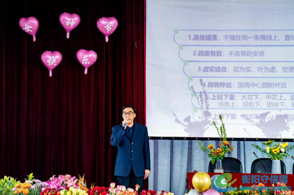 微信图片_20220308172832_副本.png