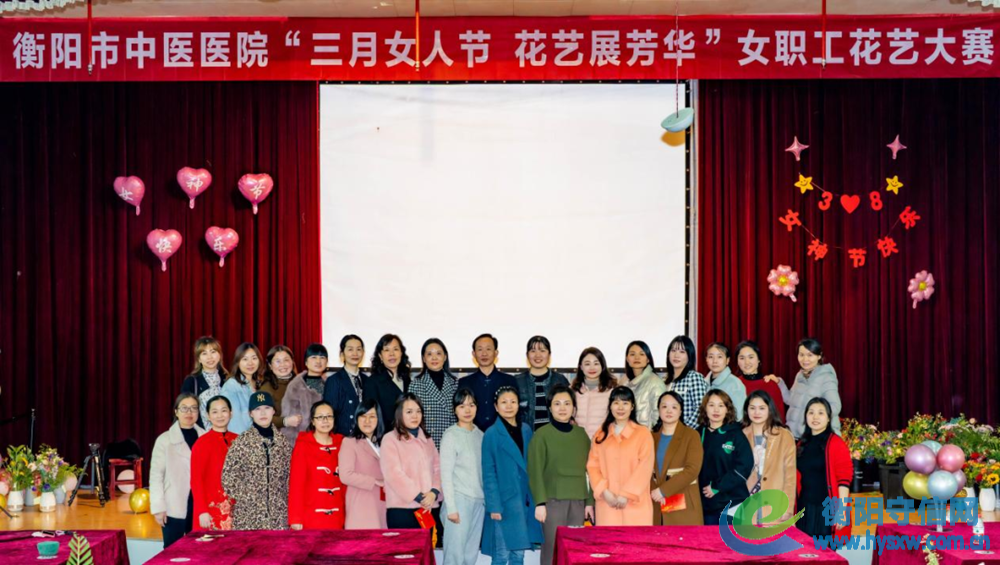 微信图片_20220308172921_副本.png