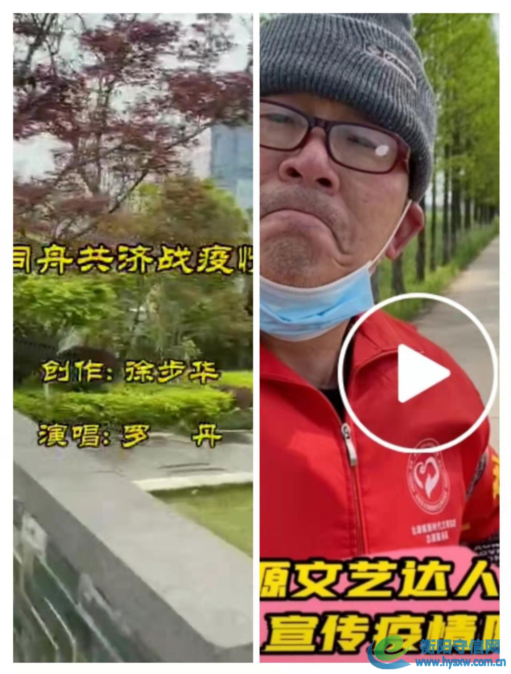 图片2_副本.png