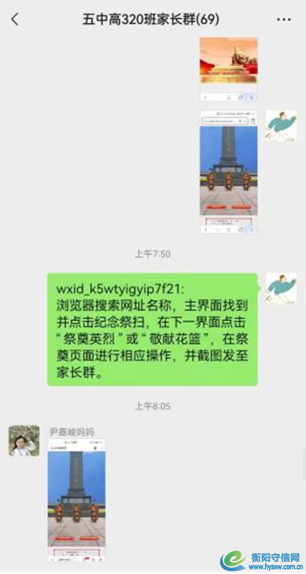 图片5_副本.png