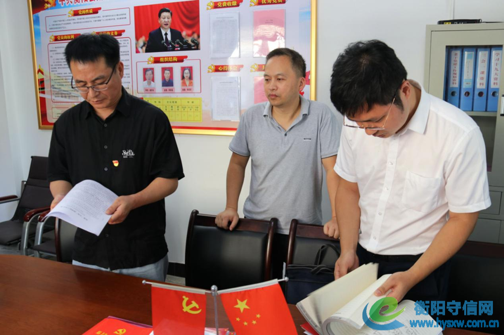 图片3_副本.png