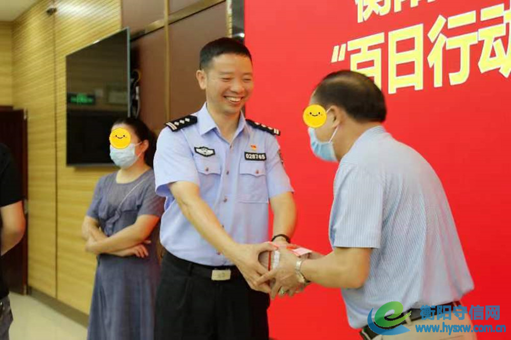 微信图片_20220819102013_副本.jpg