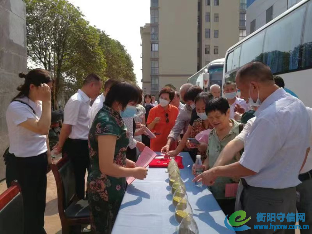 微信图片_20220930081450_副本.jpg