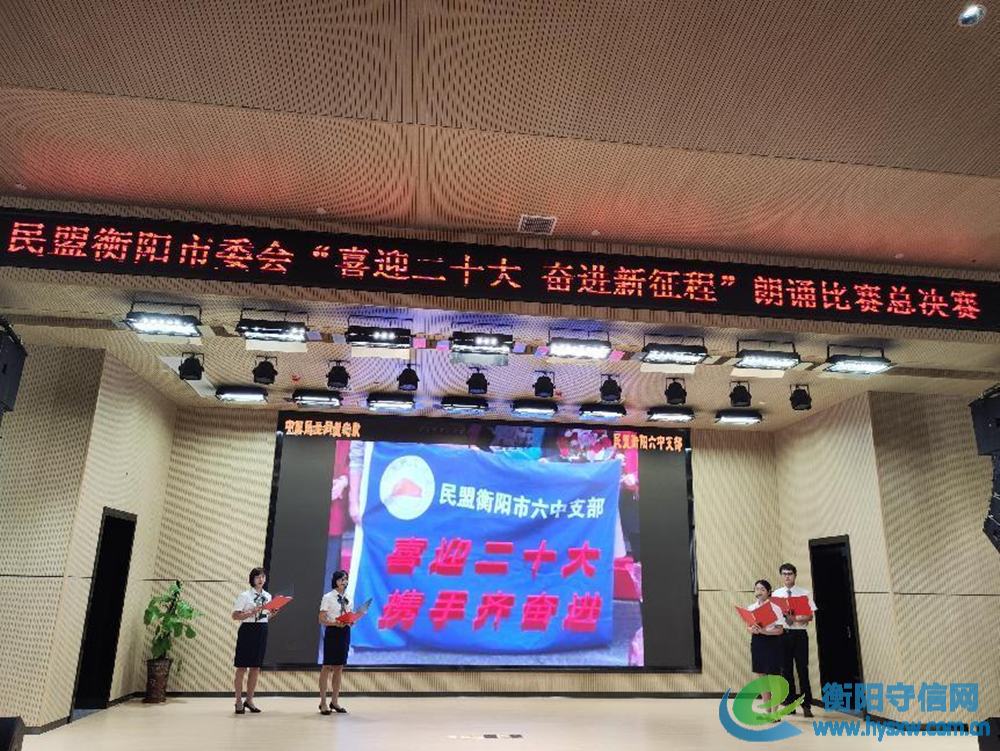 图片2_副本.png