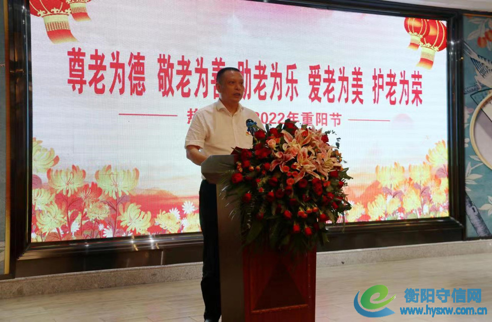 微信图片_20220930081359_副本.jpg